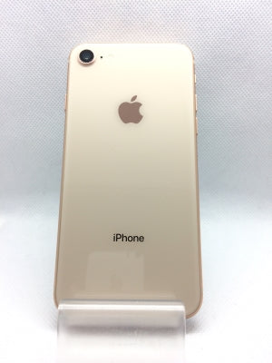 【NEWアイテム】 iPhone8 多数入荷しました!