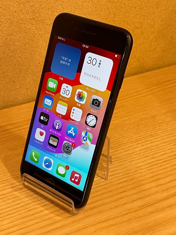 iPhoneSE 第2世代(64GB)ブラック★バッテリー80%