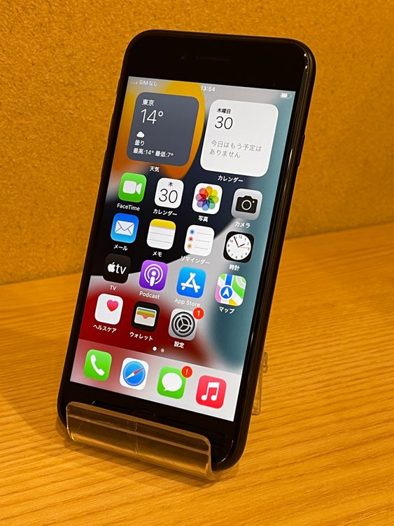 iPhoneSE 第2世代（64GB）ブラック★バッテリー83％