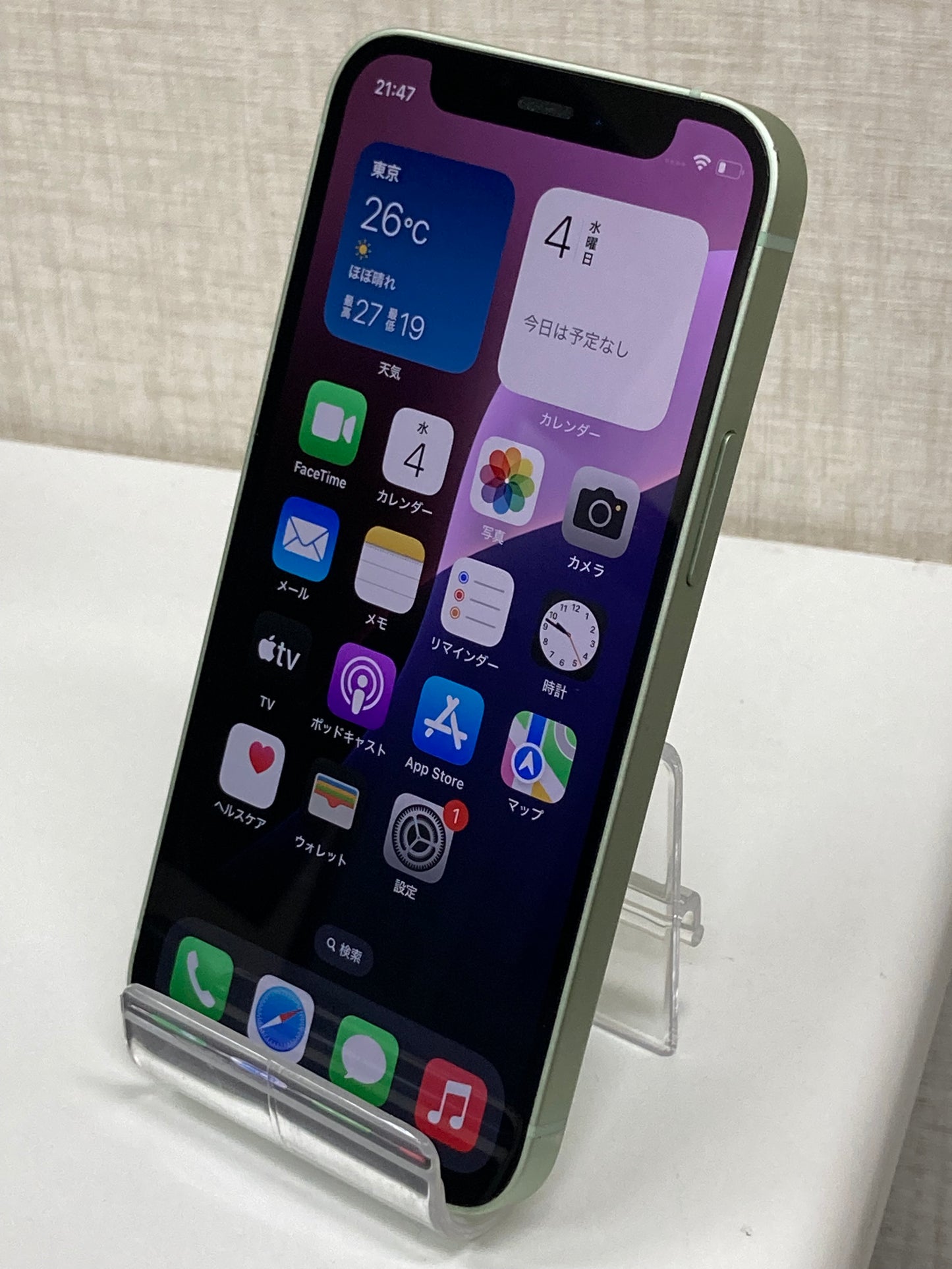 iPhone12mini（64GB）グリーン★バッテリー78％