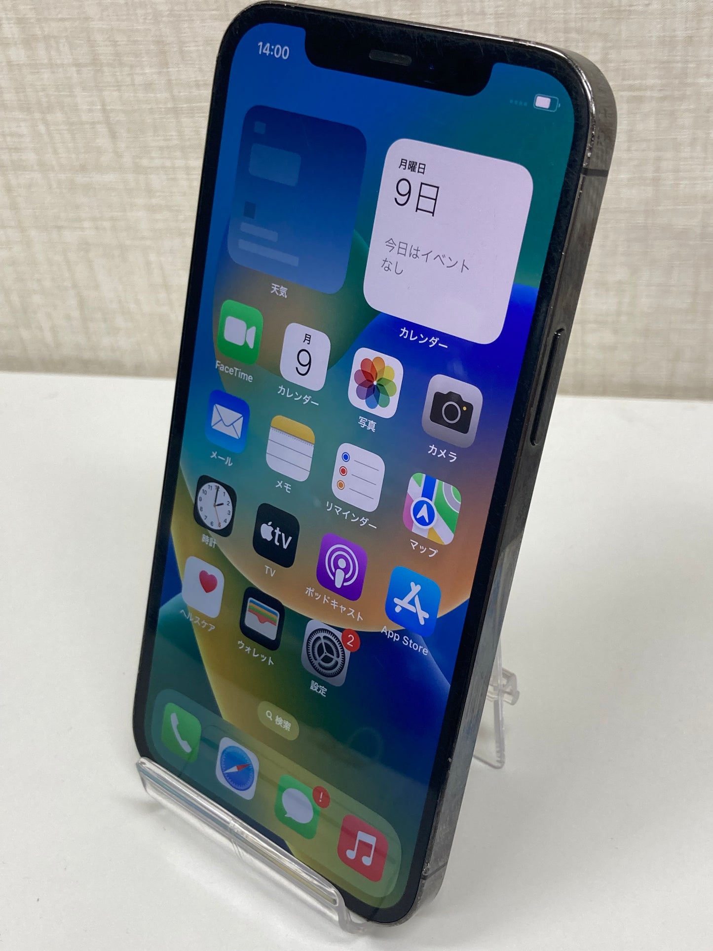 iPhone12Pro（128GB）グラファイト★バッテリー77％