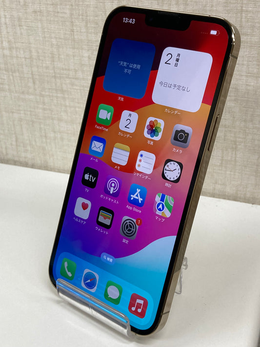 iPhone13ProMAX（128GB）ゴールド★バッテリー83％