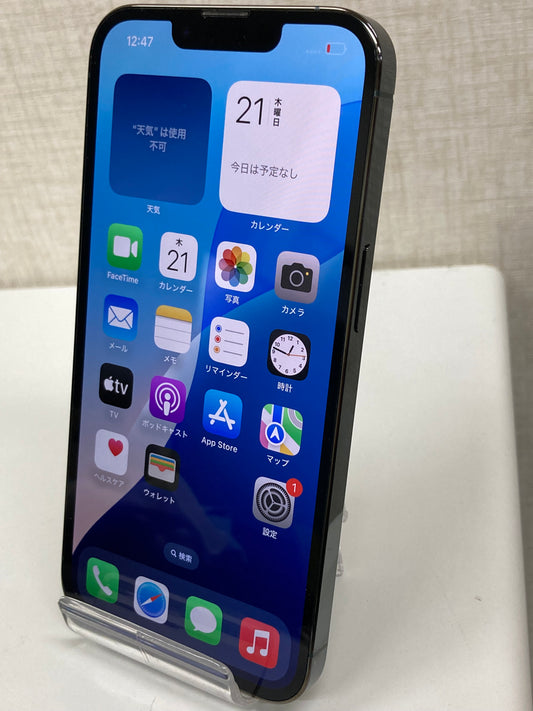 iPhone13Pro（128GB）アルパイングリーン★バッテリー77％