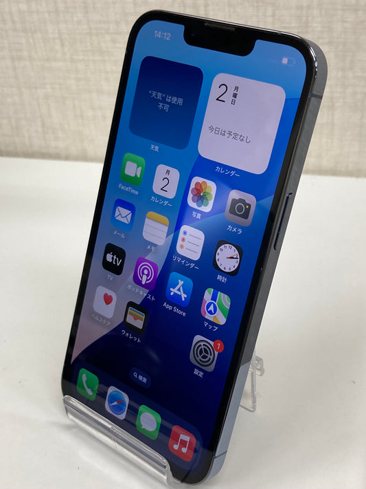 iPhone13Pro（1TB）シエラブルー★バッテリー77％