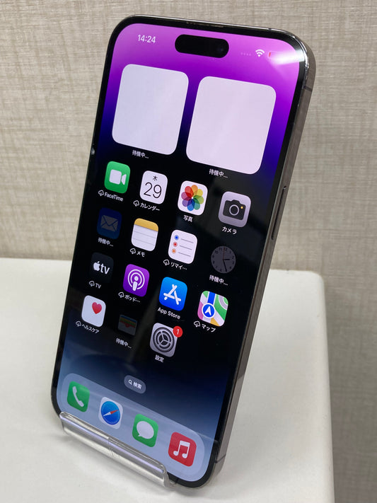 iPhone14ProMax（256GB）ディープパープル★バッテリー85％
