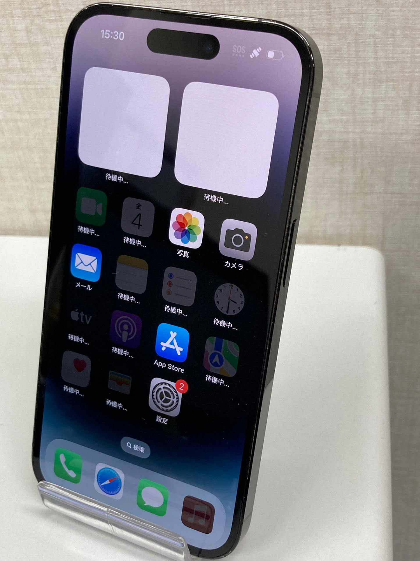 iPhone14Pro（256GB）スペースブラック★バッテリー78％
