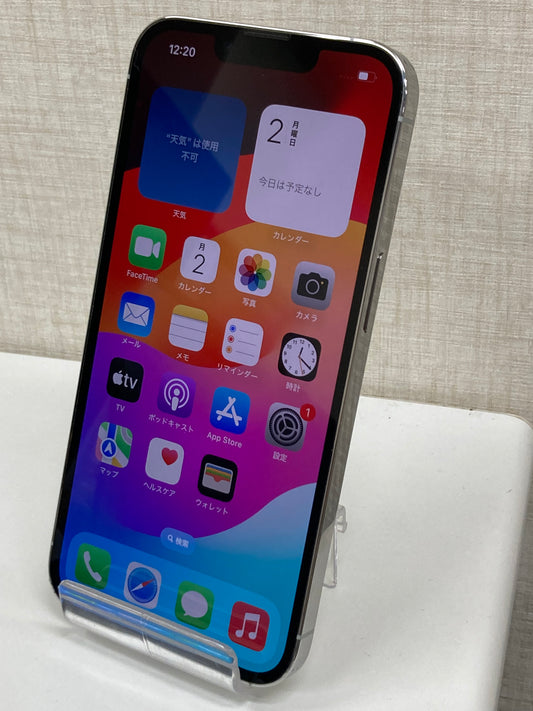 iPhone13Pro（256GB）シルバー★バッテリー79％