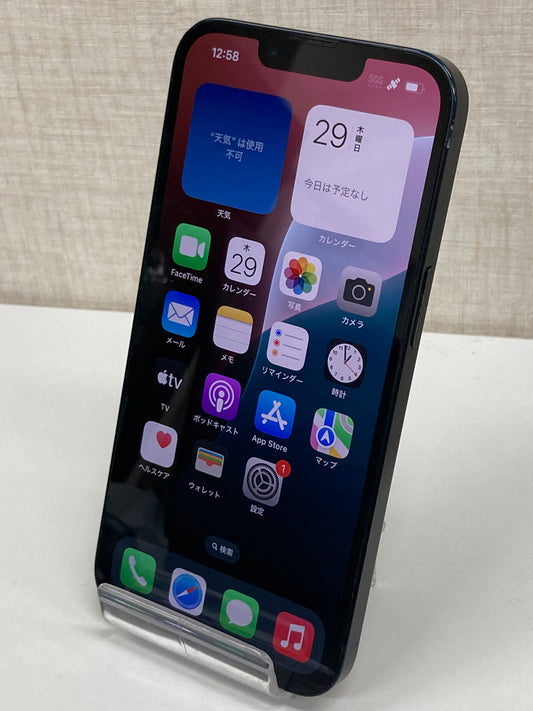 iPhone14（128GB）ミッドナイト★バッテリー82％